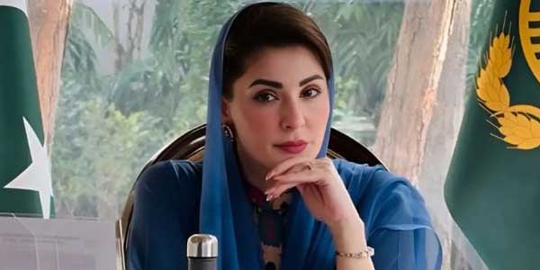 Protecting, property, citizen, responsibility, Maryam Nawaz