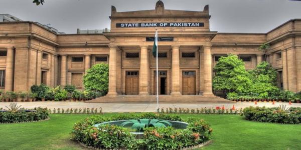 State Bank of Pakistan Slashes Interest Rate to 11%