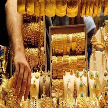 gold,silver,price,national,tola,gram