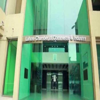 انکم ٹیکس آرڈیننس میں متنازعہ ترامیم ، کل صنعتی و تجارتی تنظیموں کا ہنگامی اجلاس طلب  