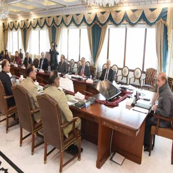  وزیراعظم شہباز شریف کا نیشنل سیکیورٹی کمیٹی کا ہنگامی اجلاس طلب