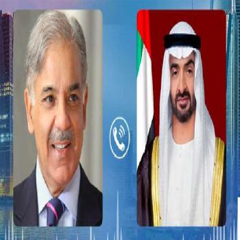وزیراعظم اور متحدہ عرب امارات کے صدر کے درمیان ٹیلیفونک رابطہ 